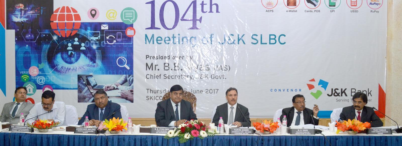 104th SLBC Meet;
