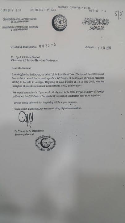 OIC invites Geelani for CFM: Spokesman