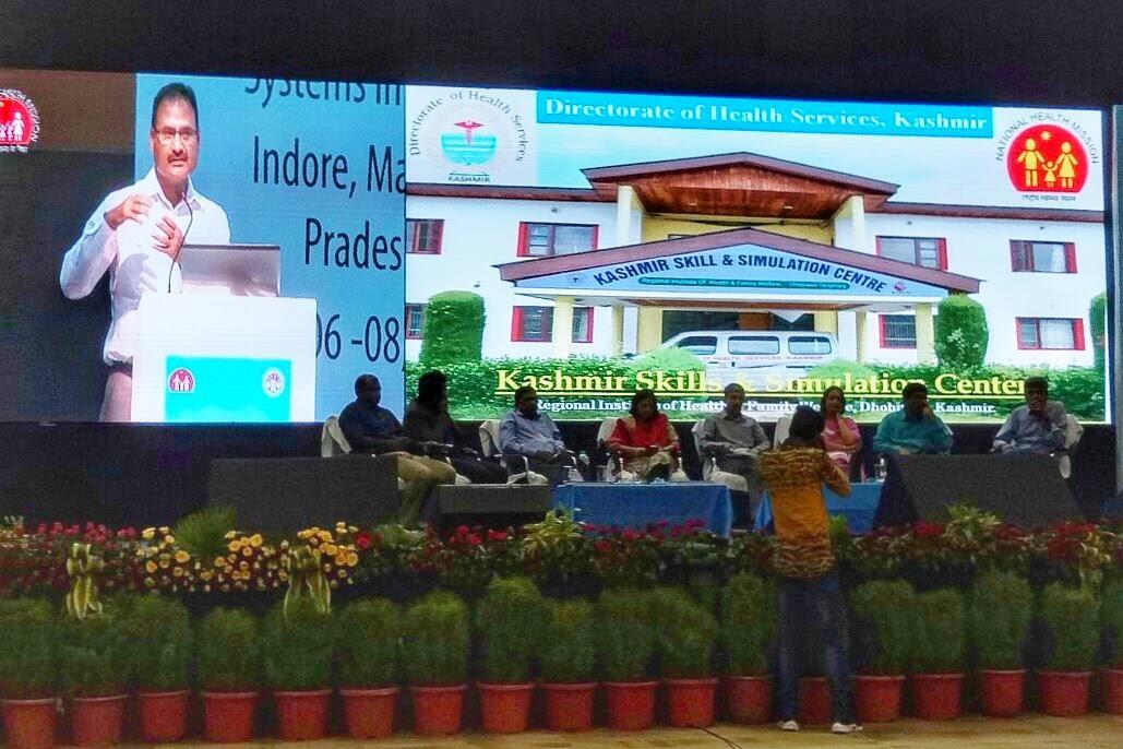 KSSC adjudged best practice nationally