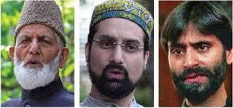 JRL denounces GoI for widening investigations by NIA