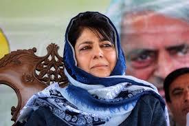 Mehbooba chairs PDP meeting