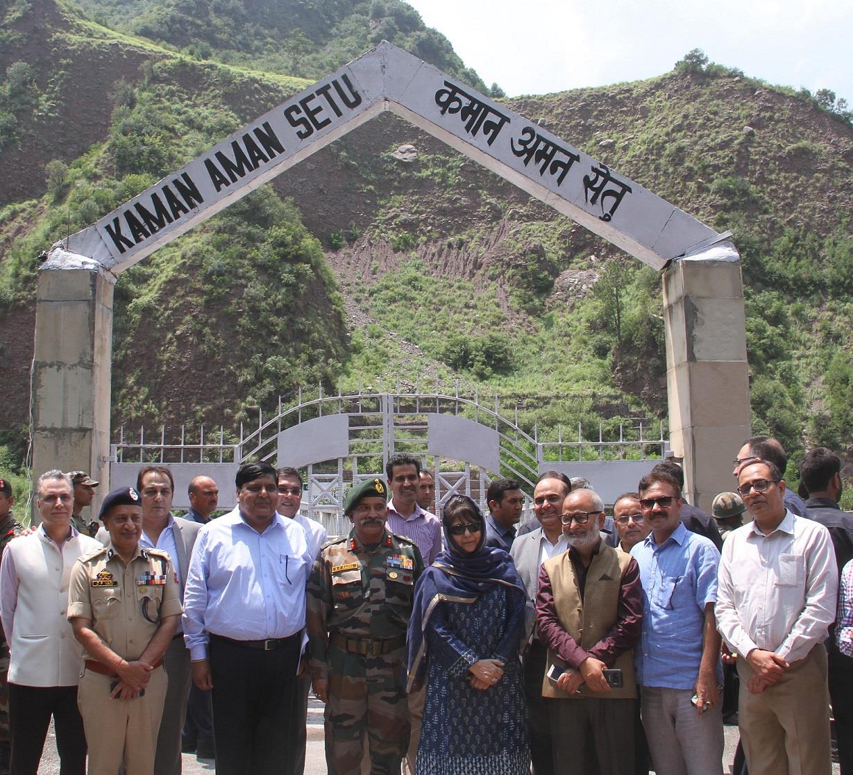 CM visits TFC, Salamabad, Kaman Post; Reviews facilities, infra