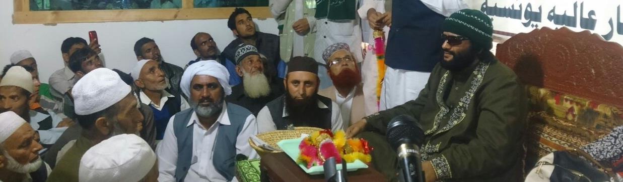 Urs of Darbar-E-Aliya-Younisa organized in Kupwara