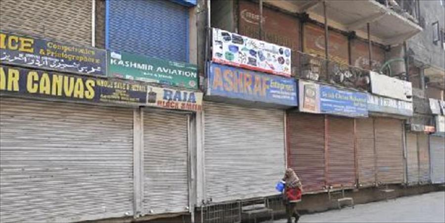 Beerwah shuts to mourn Tanveer’s killing