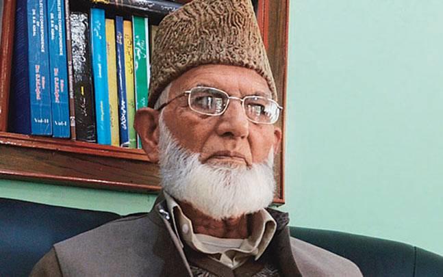 Kashmir is neither bilateral issue nor a conflict: Hurriyat (G)