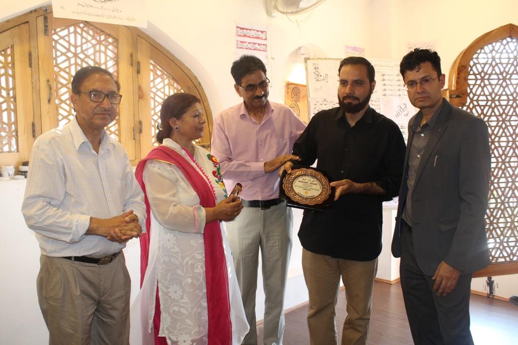 Islamic Calligraphic exhibition concludes at Jamia Masjid
