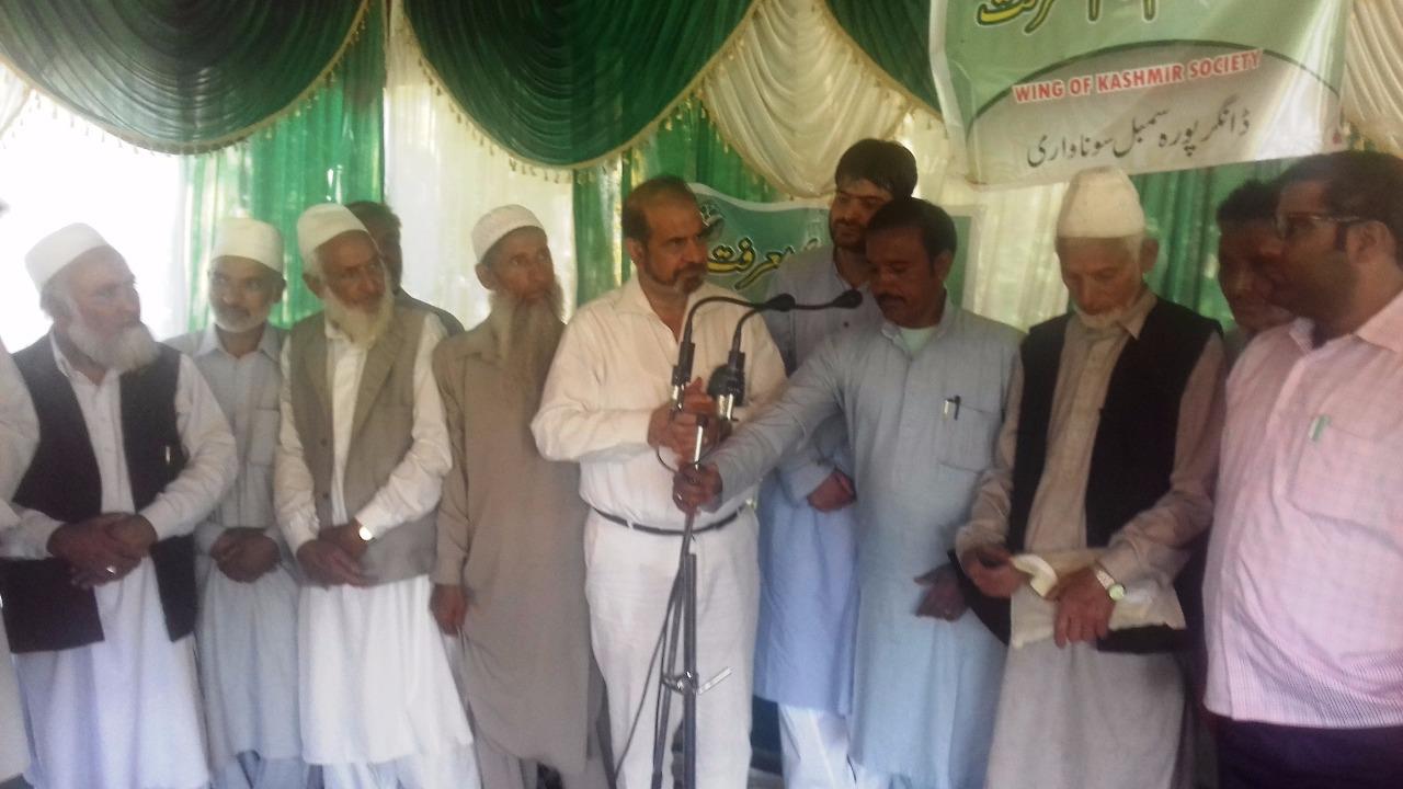 Kashmir Society organizes Sufi Mushiara at Sumbal