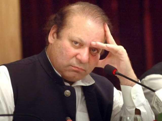 ‘Panamagate verdict’
