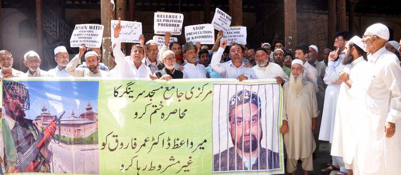 Hurriyat (M) denounces imposition of undeclared curfew in Downtown