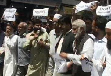 Resistance leaders protest against NIA