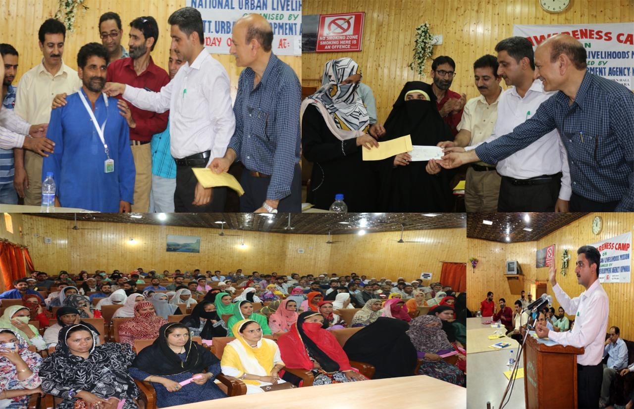 DUDA organize awareness camp on DAY-NULM at Town Hall