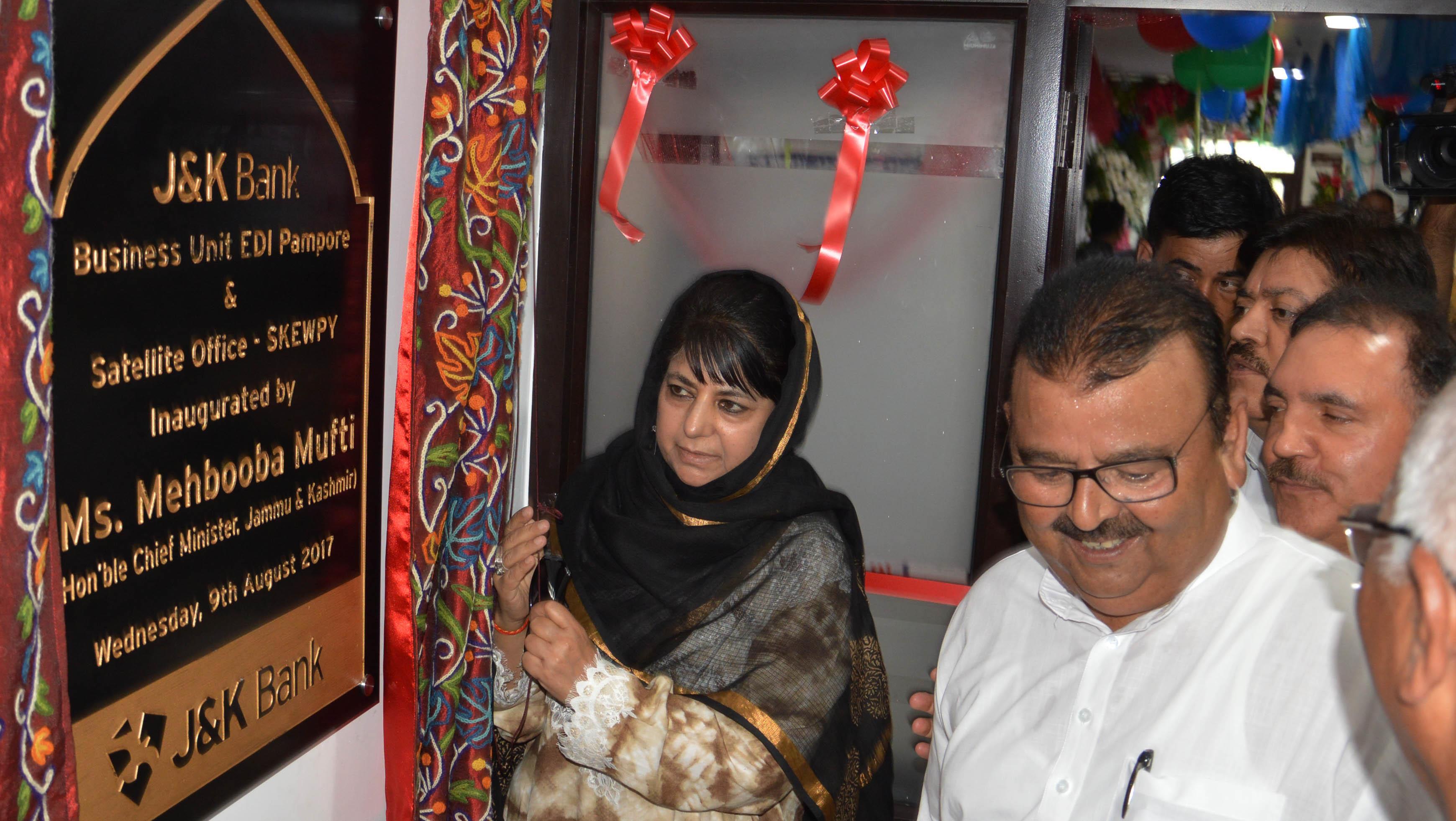 Mehbooba lays foundation of Rs 27 cr maiden Skill Development, Incubation Centre at EDI