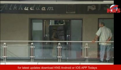 ED raids Al-Khudam Tour and Travels office