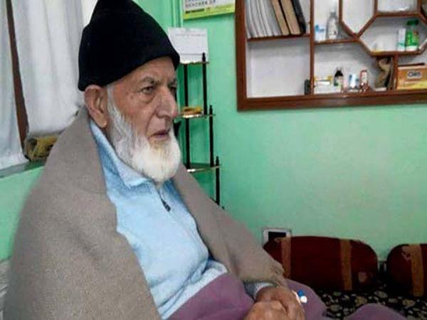 Geelani admitted in SKIMS: Hurriyat (G)
