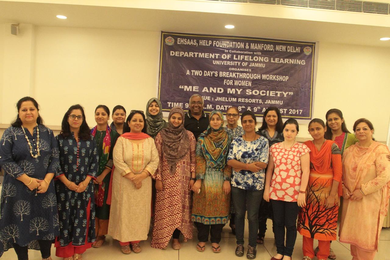 Ehsaas, HELP Foundation organise ‘Breakthrough Workshop’