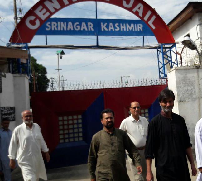 Yasin Malik released from central jail Srinagar