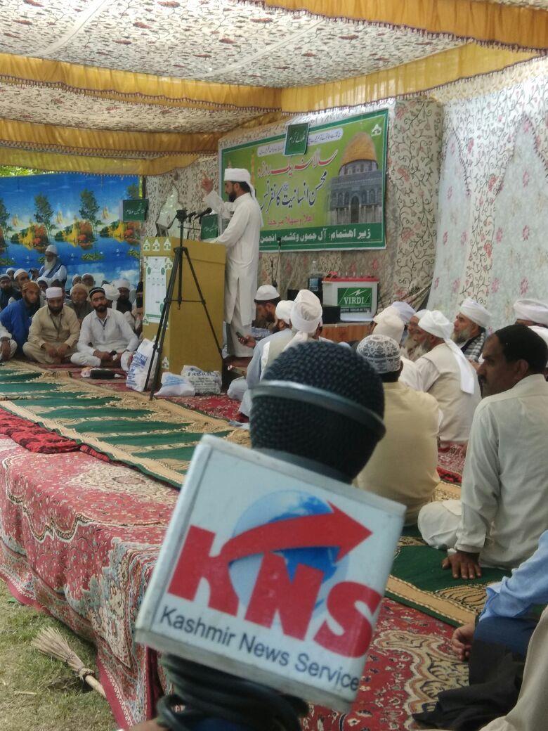 Thousands throng to Mohsin-e-Insaniyat Conference in Kheribal Mattan