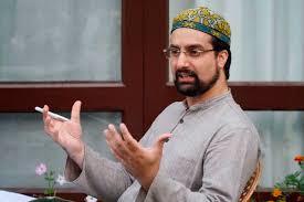 Present situation in Kashmir a cause of great concern: Anjuman-e-Auqaf