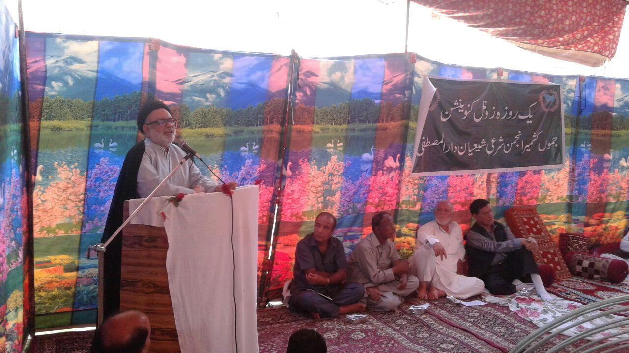 Anjuman Shari Shian organizes one day convention for Shalimar Zone