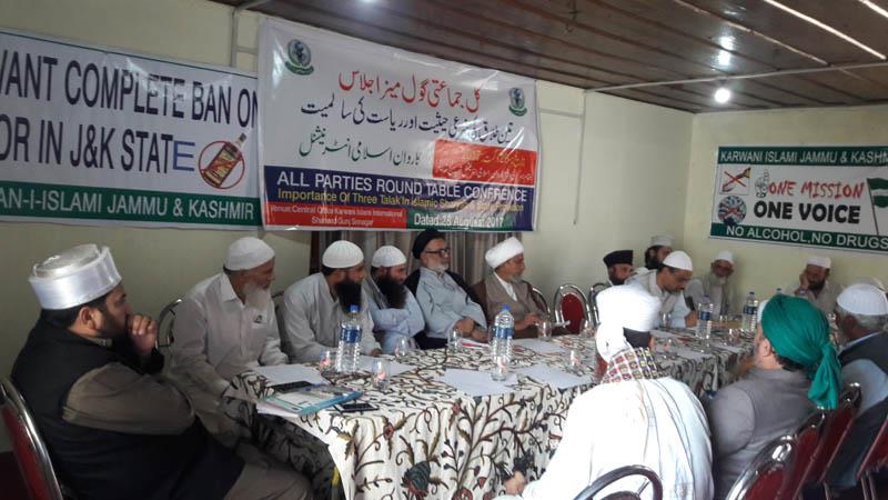 Karwani Islami International organises all parties’ round table conference