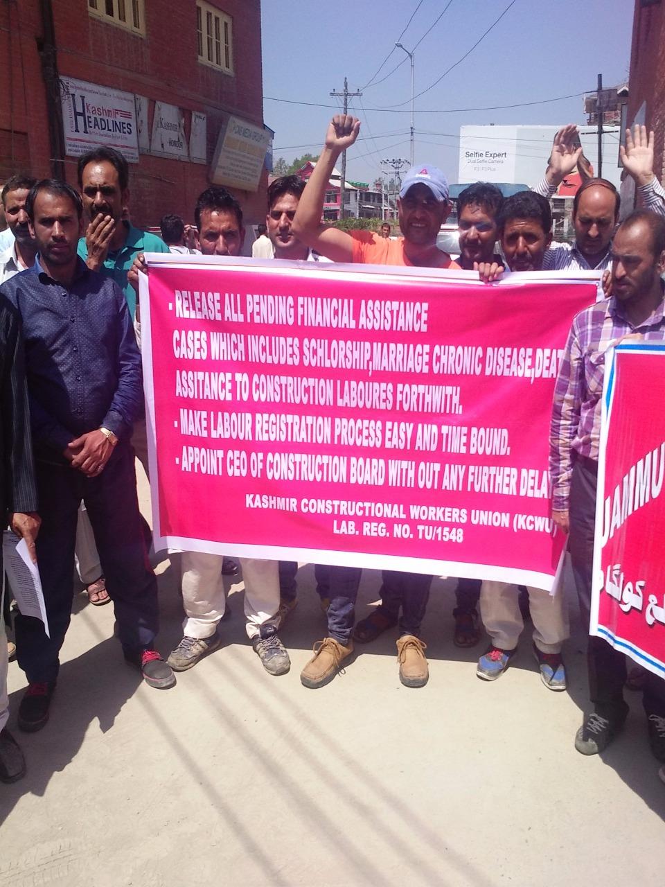 KCWU protests at Lal Chowk