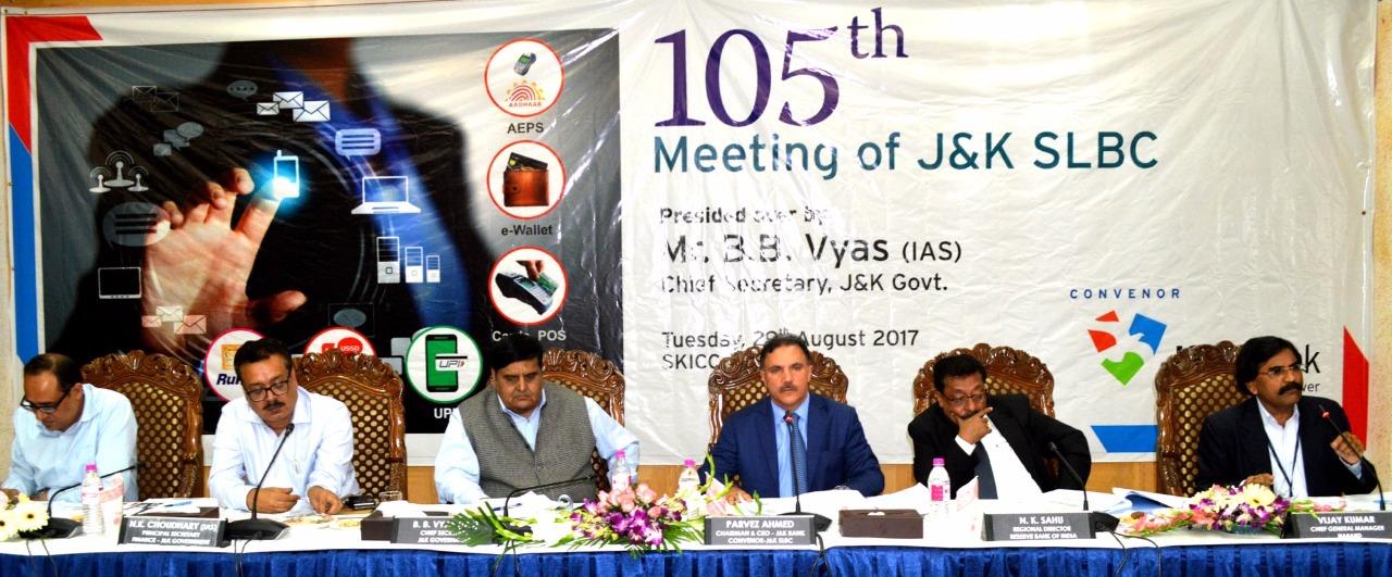 JK Bank disbursed Rs 3665.14 Cr, contributes 69 pc of total credit in state