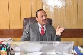 'Kupwara Missing youth'