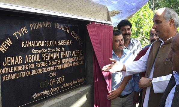 Steps afoot to strengthen JK's primary healthcare network: Veeri