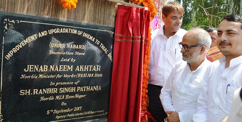 Naeem lays foundation of road upgradation, infrastructure augmentation works
