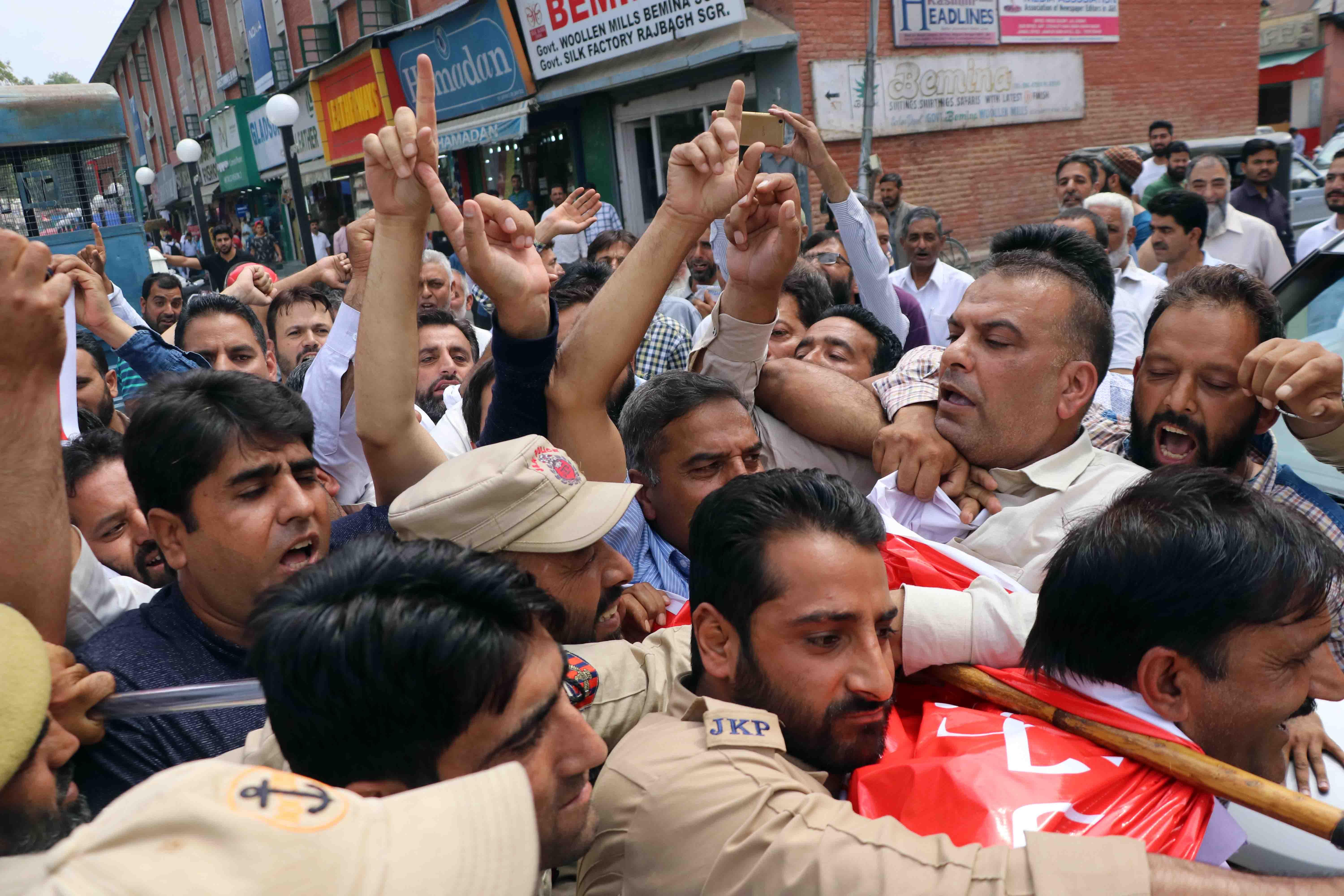 Police foils KEA protest against Burmese action