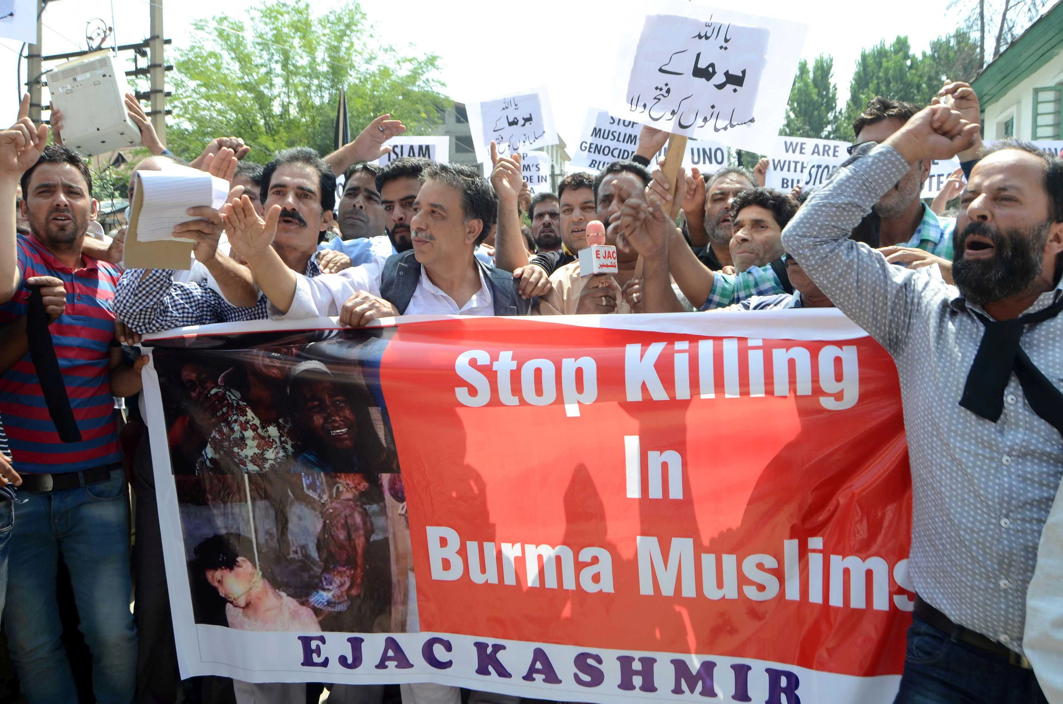 EJAC protests against brutalities on Rohingya Muslims