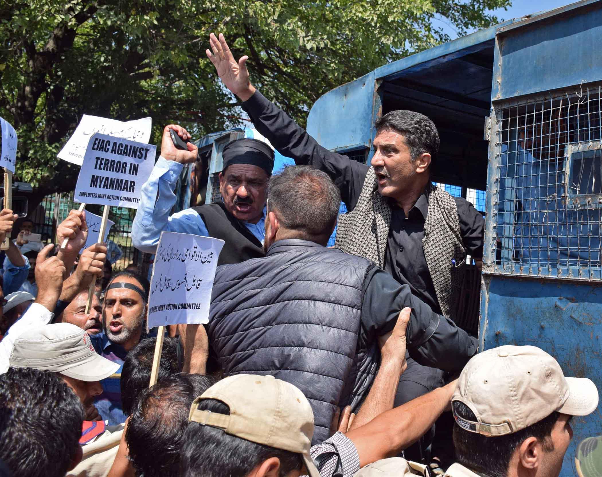 Police foils EJAC’s protest over Rohingya Muslims