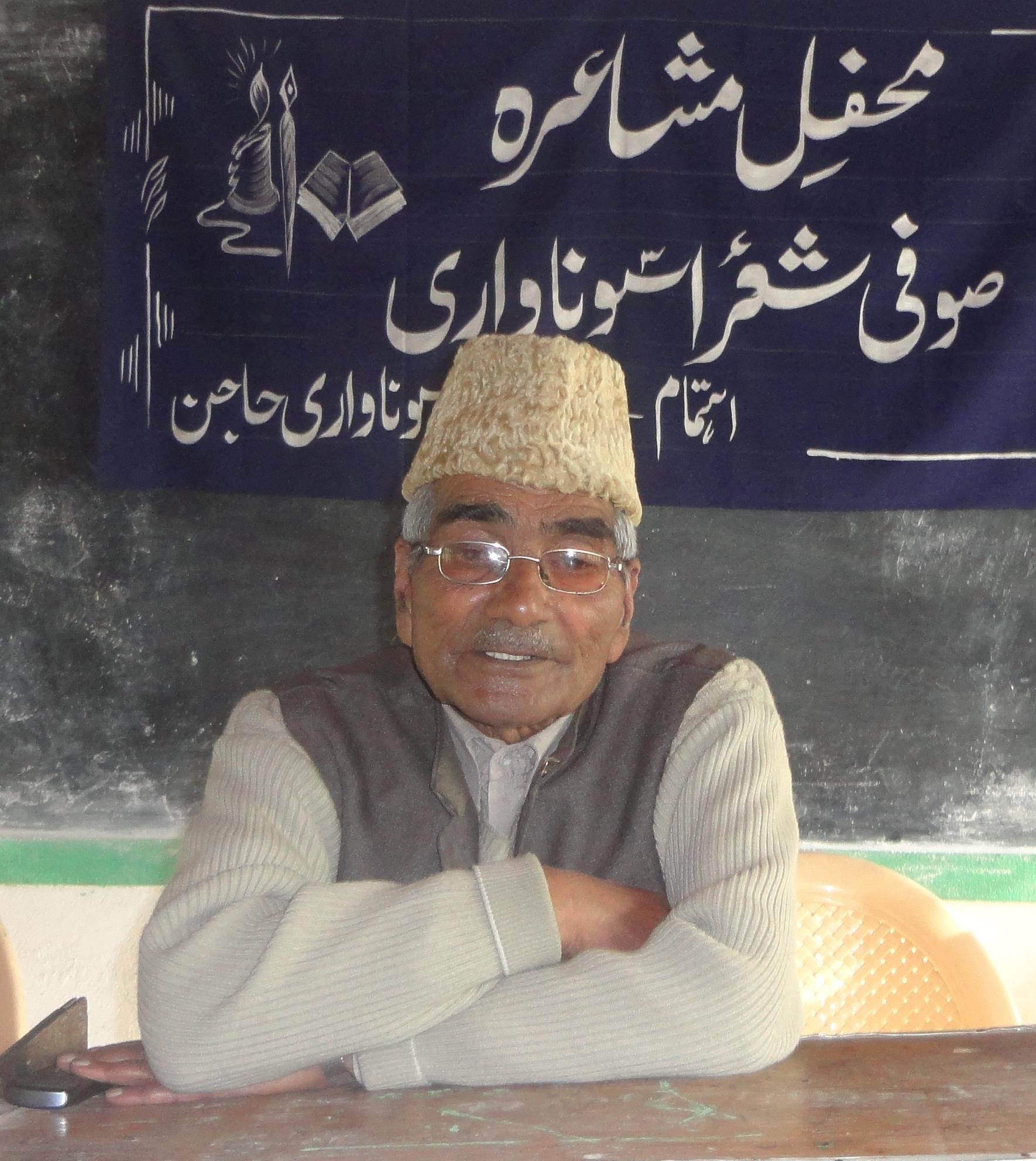 Literary activist Muhammad Ahsan Ahsan is no more