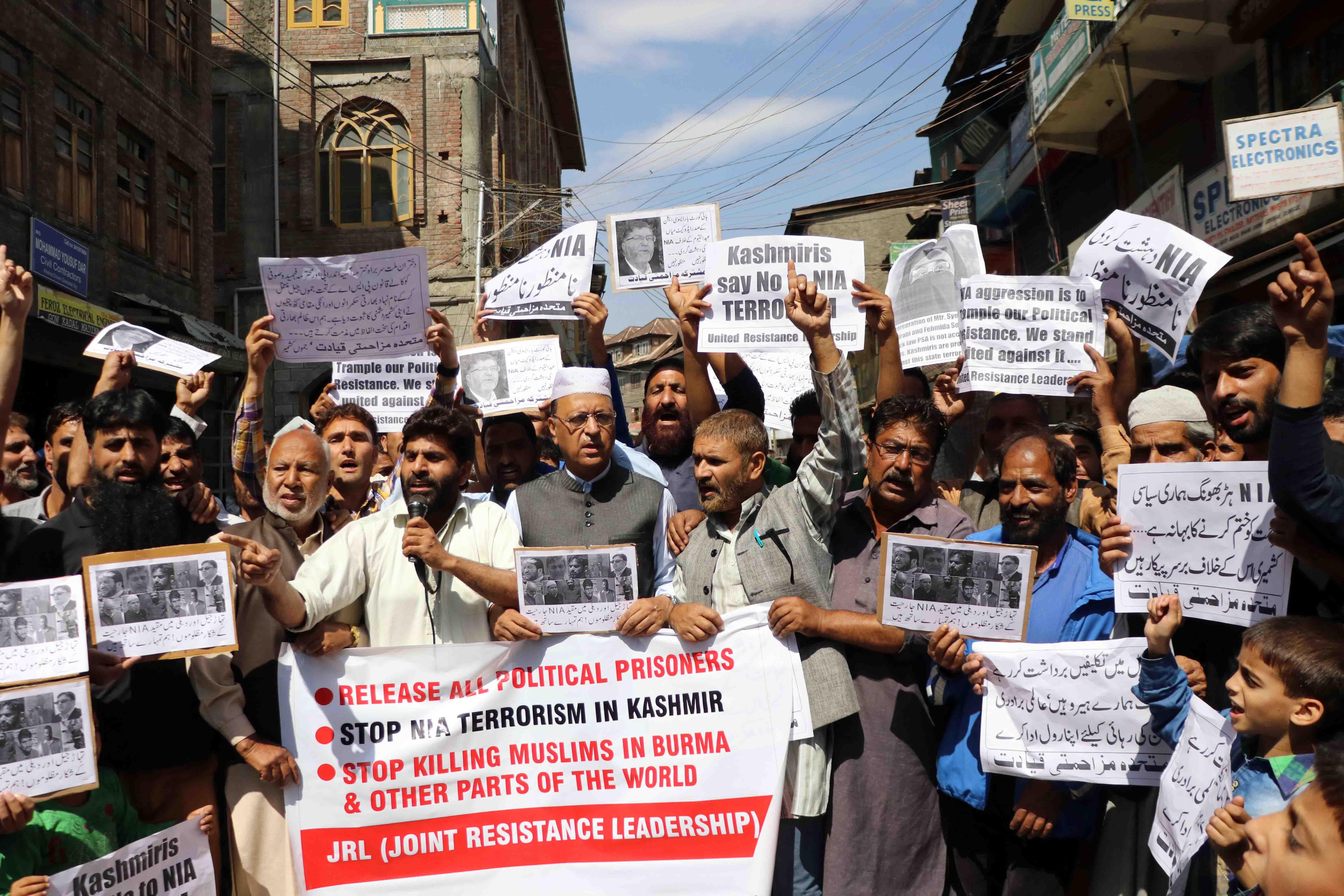 Malik condemns ‘state sponsored violence’