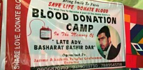 PC organises blood donation camp in Kupwara