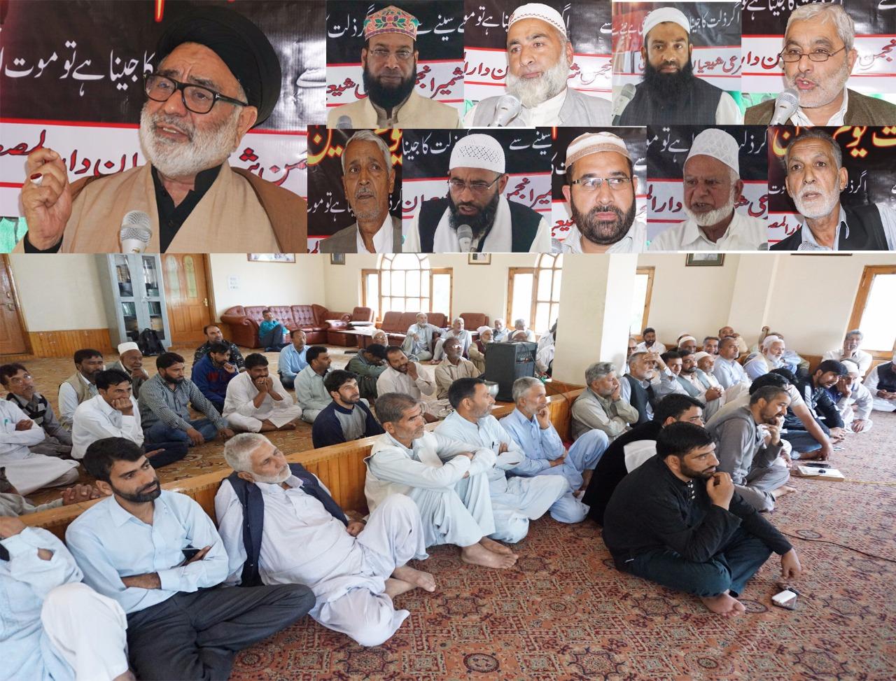 Shia-Sunni majlis convened in wake of Muharam-ul-Haram