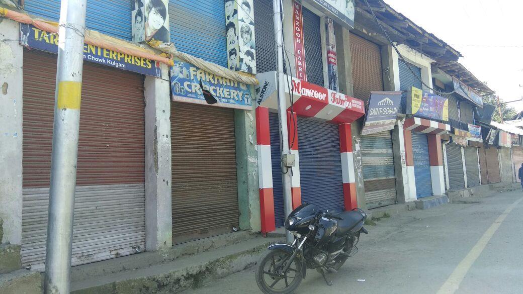 Kulgam shuts against braid chopping incidents