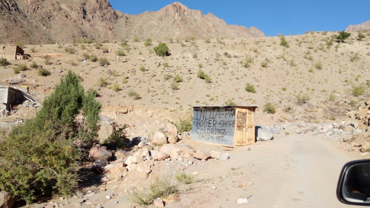 Ehsaas, Tourism Dept adopt Kargil village for tourism