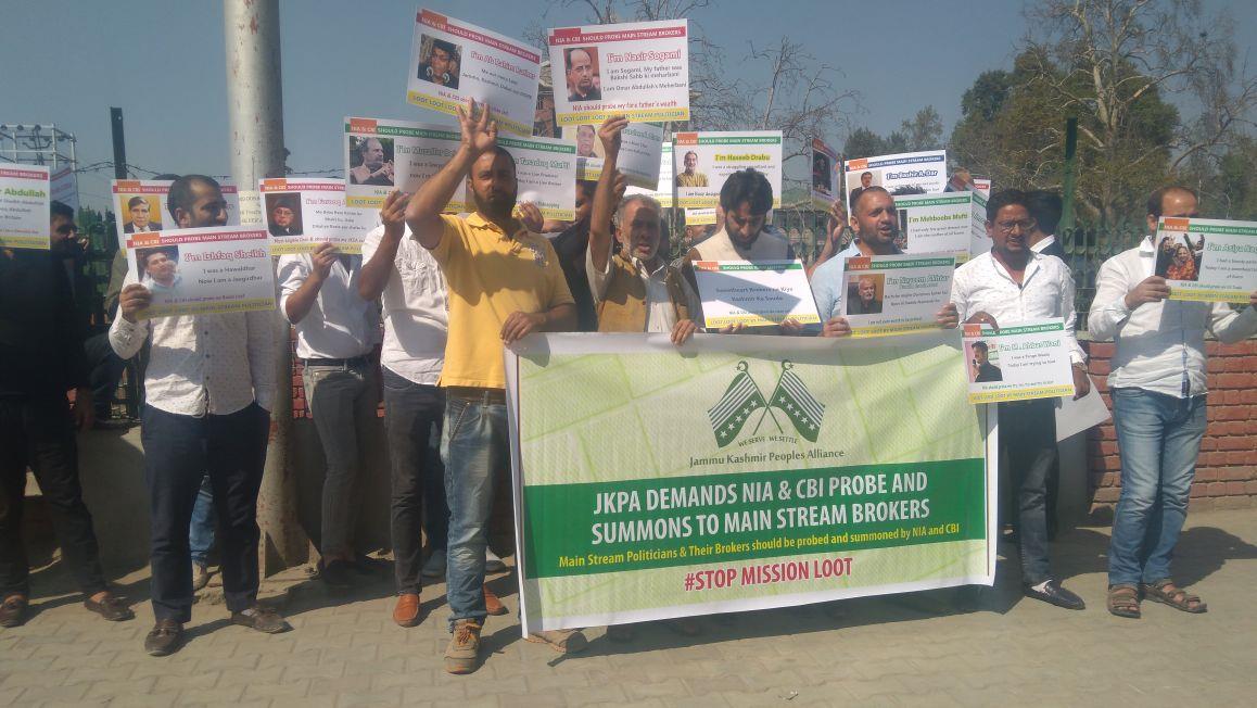 JKPA protests against sitting MLAs