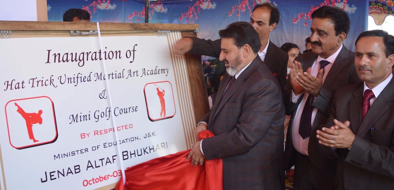 MHRD declares JK 2nd best state in new educational initiatives