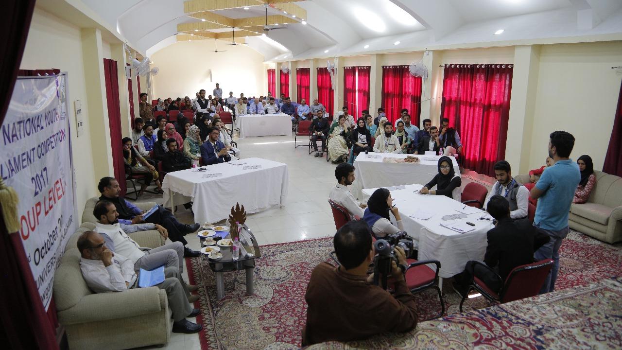CUK’s DCJ organizes 2nd annual film screening
