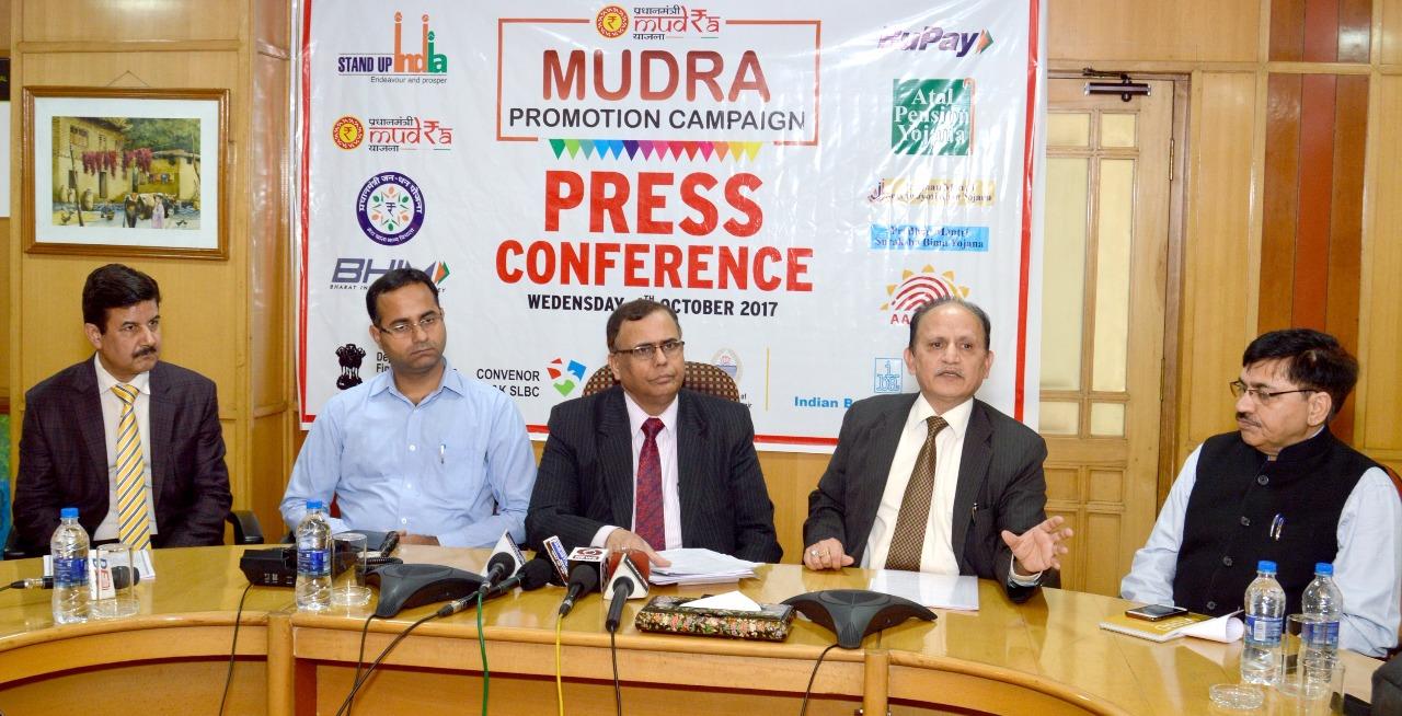 SLBC readies for Mudra Promotion Campaign