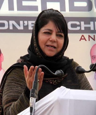 Mehbooba grieved over Atiqa Bano’s demise