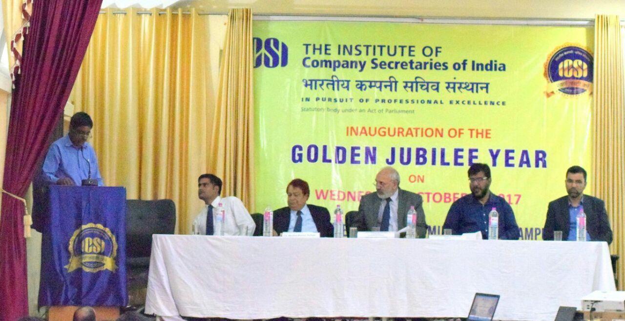 Srinagar Chapter of Institute of Company Secretaries of India celebrates Golden Jubilee