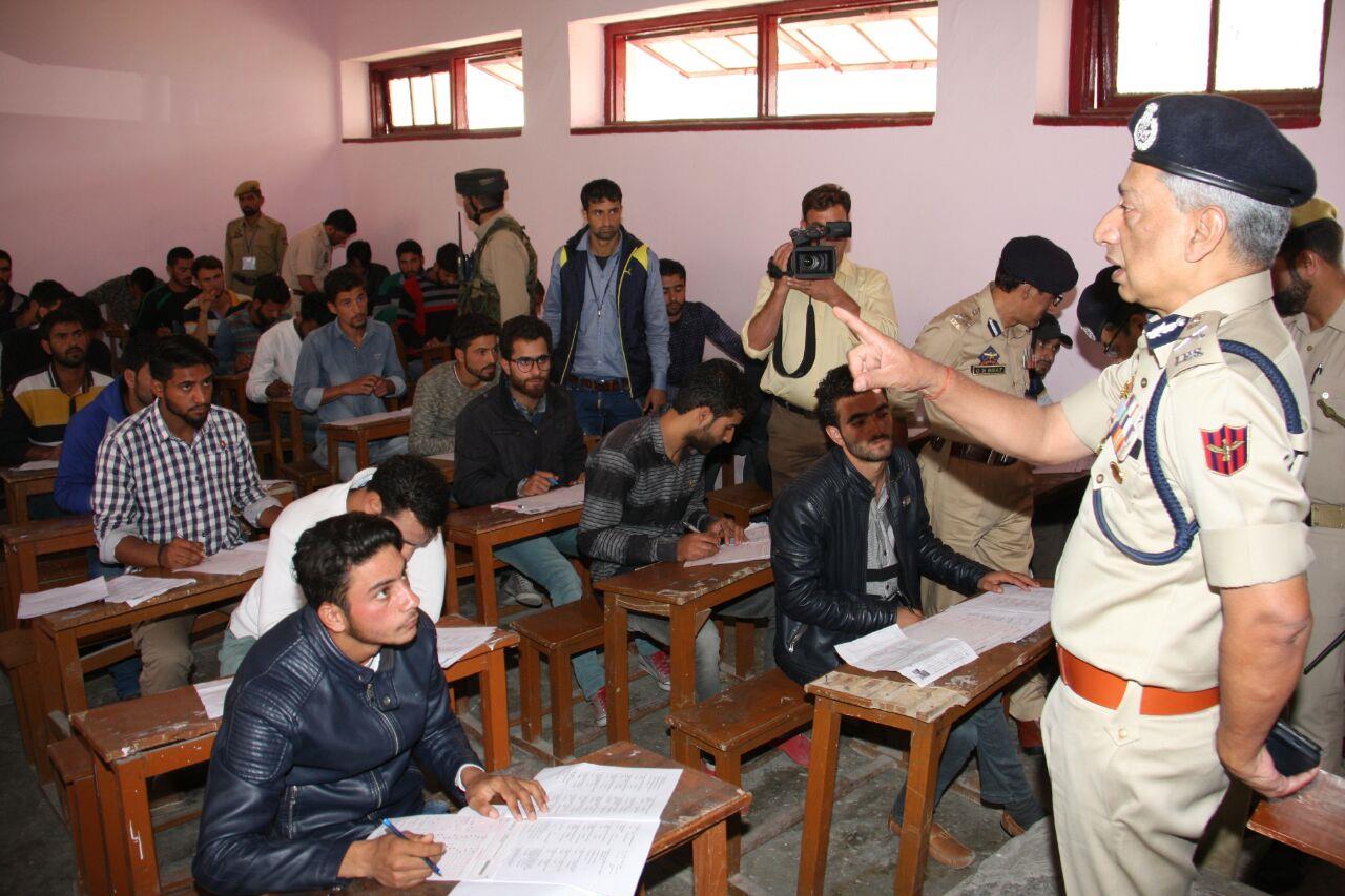 Recruitment of Constables in J&K Police