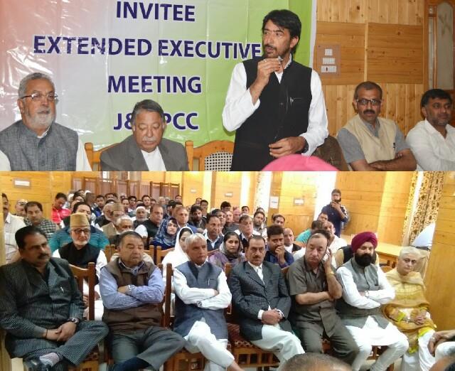Kashmir Congressmen want RG to lead Party