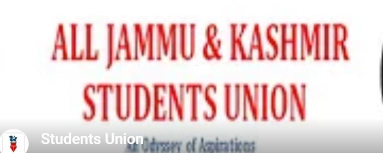 Lock down of schools cannot solve the problem: AJKSU