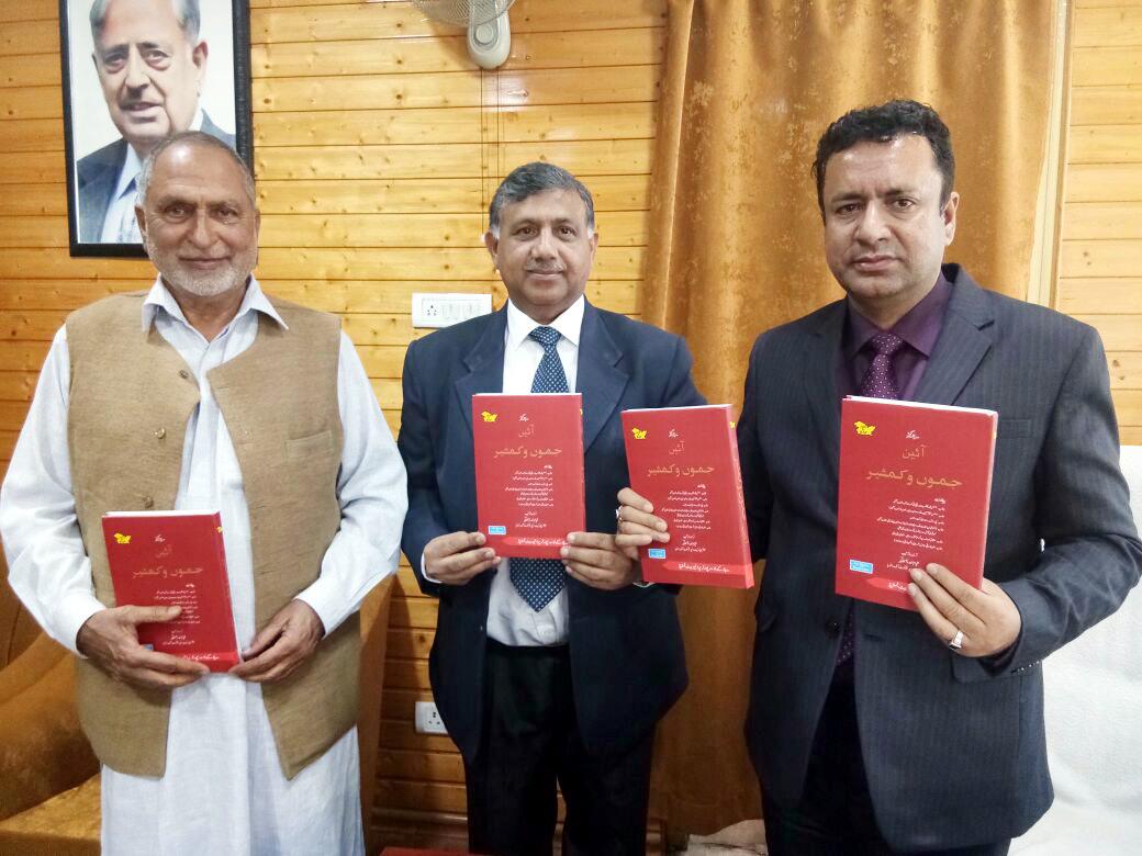 Art 370 is bond between J&K & Union of India: Zulfkar