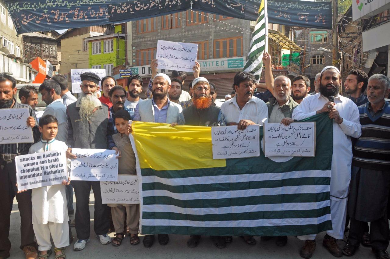 Caging resistance leaders, activists reflects military mindset of govt: JRL
