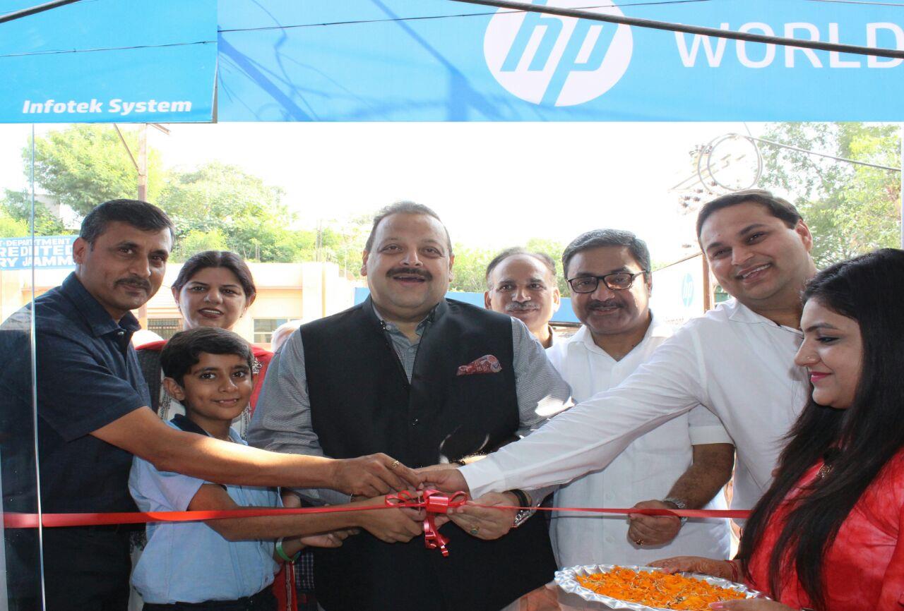 HP world outlet re-launched